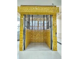 液压起落平台